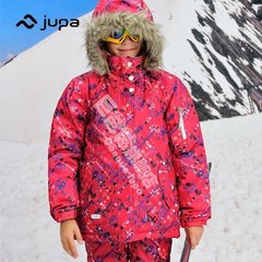 加拿大JUPA巨爸爸儿童滑雪服女童款保暖棉衣防水防风冲锋衣女