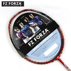 正品丹麦FZ FORZA 专业羽毛球拍N-FORZE5.000 全碳速度型特价包邮