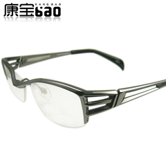 纯钛眼镜架眼镜框 半框近视眼镜 商务男款可配太阳近视眼镜不掉色