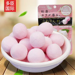 Kracie糖果32g 日本进口神奇玫瑰花香体嘉娜宝口香糖果软糖零食品