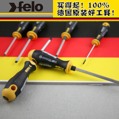 飞龙（felo）德国原装进口螺丝刀组套装 加强型刀杆410 962 48