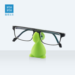 整理生活硅胶眼镜座卡通挂眼镜架创意床头眼镜座可爱眼镜收纳架