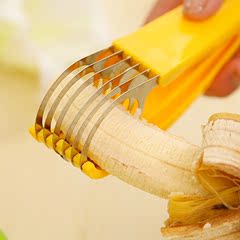 创意厨房小工具 优质304刀片香蕉切片器 切香蕉神器火腿水果刀
