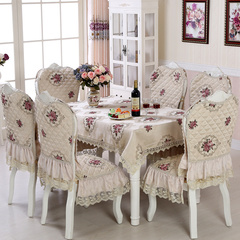 餐桌布椅套椅垫套装 刺绣欧式餐桌布套装绗缝椅套椅子垫 茶几桌布