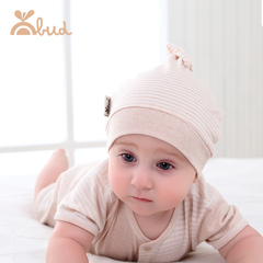 尚芭蒂无污染健康环保新生婴儿男女宝宝纯彩棉胎帽睡帽帽子