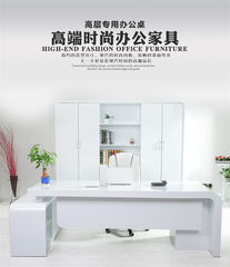 上海办公家具白色烤漆办公老板总裁主管经理桌简约时尚厂家直销