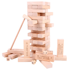 精品榉木叠叠乐数字叠叠高层层叠抽积木益智力儿童玩具桌面游戏