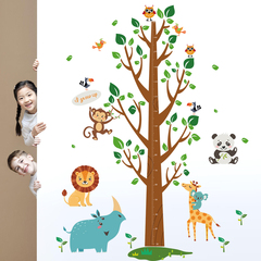 可爱卡通超大动物身高墙贴纸儿童房宝宝自粘测量尺卧厅客厅可移除