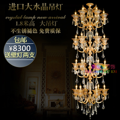 别墅复式楼梯锌合金蜡烛创意欧式水晶灯具装饰型客厅艺术高长吊灯