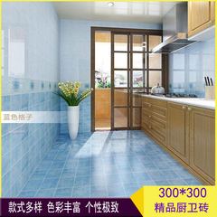 佛山瓷片 厨房卫生间墙砖300X450蓝色格子地中海风情不透水釉面砖