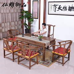 红木家具鸡翅木茶桌椅组合中式实木功夫茶桌小户型客厅茶几泡茶桌