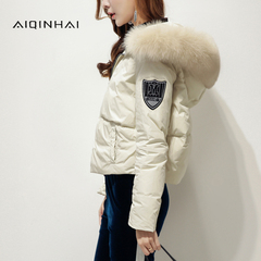 2016冬装新款韩版品牌狐狸毛领羽绒服女短款修身显瘦加厚外套女装