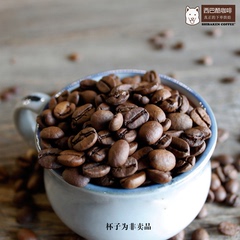 SHIBAKEN 巴西树上日晒咖啡豆 UTZ雨林双认证黑咖啡 下单烘焙中度