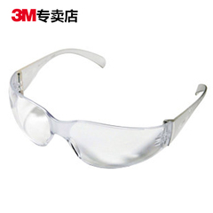 3M护目镜11228防尘防冲击透明防护眼镜时尚骑行摩托车防风沙眼镜