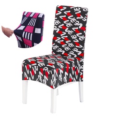 印花弹力椅套连体酒店饭店餐椅套家用餐厅简约椅子套凳子套凳罩