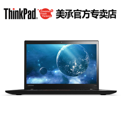2016款ThinkPad T460S 20F9A031CD 8G内存 256G固态 联想笔记本