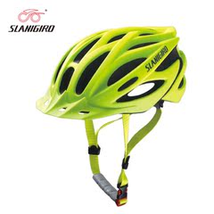 包邮正品斯尼基诺一体成型自行车骑行头盔Slanigiro S370纯色