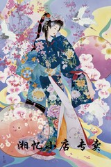 精准印花dmc十字绣正品大幅 人物 世界名画油画 日本和服仕女图43