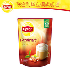 Lipton立顿榛子口味拿铁奶茶 马来西亚进口冲饮茶粉固体饮料12袋