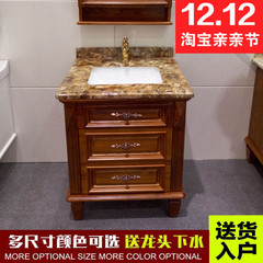 美式古典复古小浴室柜镜柜组合橡木落地大理石洗脸洗手卫浴柜定做