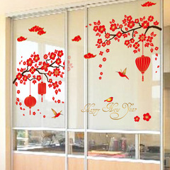 元旦春节喜庆墙贴画橱窗玻璃贴纸过年布置新年装饰品梅花灯笼贴纸