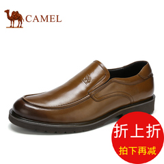 Camel/骆驼男鞋2016秋季新品男士商务皮鞋复古擦色轻便套脚皮鞋男