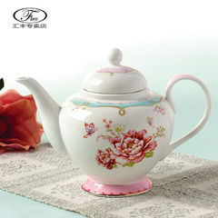 floris陶瓷功夫茶壶欧式专用泡茶壶玫瑰清新凉水壶温茶壶茶具套装