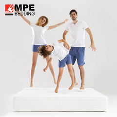 MPE意大利进口乳胶床垫无弹簧静音1.5m床1.8m床席梦思折叠