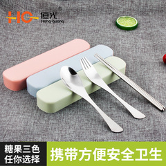 恒光不锈钢餐具三件套创意便携单人旅行学生可爱筷子叉子勺子套装