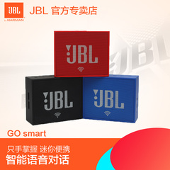 JBL go smart音乐魔方wifi蓝牙无线智能语音音响迷你便携音箱