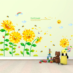 阳光向日葵背景墙贴贴幼儿园装饰墙贴墙壁上贴纸儿童房卧室可移除