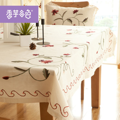 欧式刺绣盖布 棉麻鲁绣田园花朵茶几台布 美式乡村家居布艺餐桌布