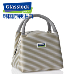 GlassLock促销韩版便携保温饭盒袋便当袋 餐包便当包小拎包手提袋