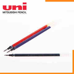 三菱UNR-5中性笔芯0.5mm红 蓝 黑双珠顺滑不漏液适用um-100中性笔