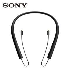 Sony/索尼 MUC-M2BT1 耳机蓝牙升级线M1BT1升级版顺丰