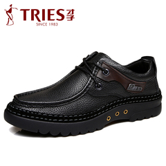 TRiES/才子男鞋厚底真皮时尚休闲皮鞋新款系带爸爸鞋男士牛皮鞋子