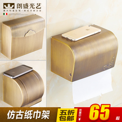 全铜仿古卫生间纸巾盒厕纸盒卫生纸盒厕所纸巾架洗手间手纸盒卷纸