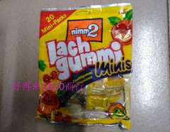 包邮香港进口德国二宝Nimm2多种维生素水果QQ软糖210gX2袋橡皮糖