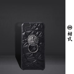 初q潮牌中国风狮子头创意牛皮金属指环iPhone6/7plus手机壳47004