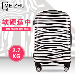斑马纹时尚行李箱个性拉杆箱女万向轮皮箱24寸旅行箱包密码箱20寸