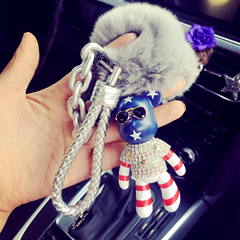 新款暴力熊獭兔毛球适用于宝马奔驰奥迪汽车钥匙扣钥匙挂件钥匙圈