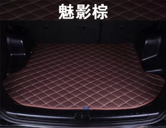 汽车后备箱垫大众捷达途观起亚GS4宝骏560瑞风S3全包围尾箱垫