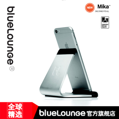 BlueLounge Mika iPhone7/7P铝合金时尚创意支架