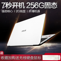 Asus/华硕 X555YI 7110-554LXFA2X10四核独显固态学生游戏笔记本