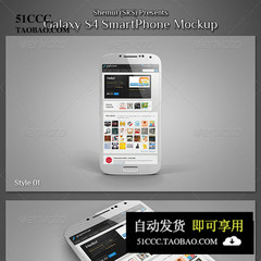 Galaxy S4 Smartphone Mockup手机内容场景模型素材模板源文件