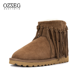 OZZEG冬季雪地靴女羊皮毛一体加绒保暖平底流苏圆头短筒靴子Z5137
