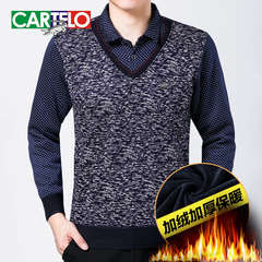 CARTELO/卡帝乐鳄鱼中年男士加绒加厚T恤 假两件休闲保暖POLO衫