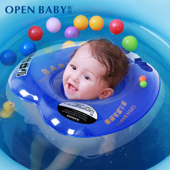 欧培宝宝游泳圈新生儿洗澡用充气加厚颈圈婴幼儿童脖圈f4a49508-0