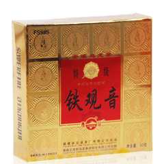 凤山安溪铁观音 特级茶叶浓香型熟茶碳焙铁观音乌龙茶FS985 50g