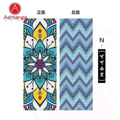 包邮Ashtanga民族风系列瑜伽铺巾 独家首发双面花型